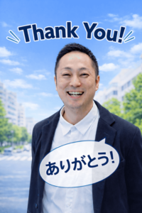 ボランティアカウンセリングをご利用してくださったみなさまへ