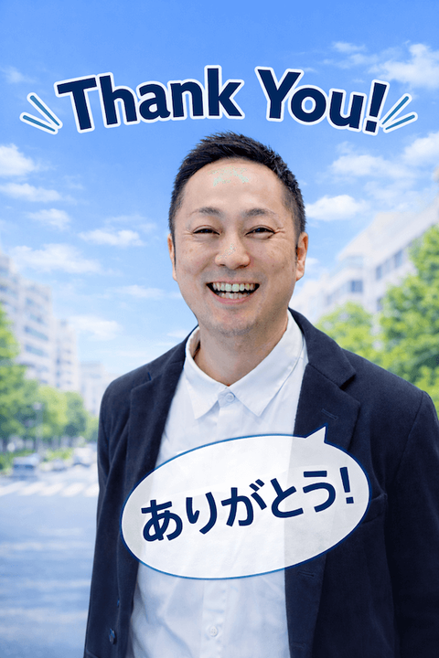 ボランティアカウンセリングをご利用してくださったみなさまへ